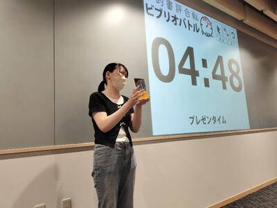 ユリゴコロ
